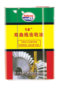 18号双曲线齿轮油 铁桶