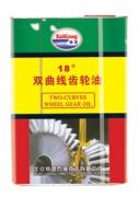 18号双曲线齿轮油 铁桶