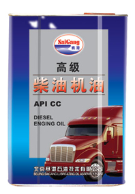 CC 柴油机油 铁桶