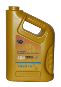 46#抗磨液压油