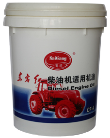 东方红柴油机油CF-4