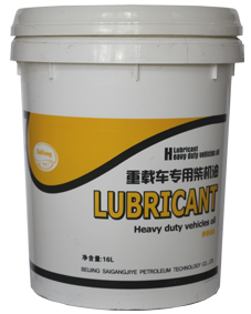 CF-4重载车专用柴机油16L